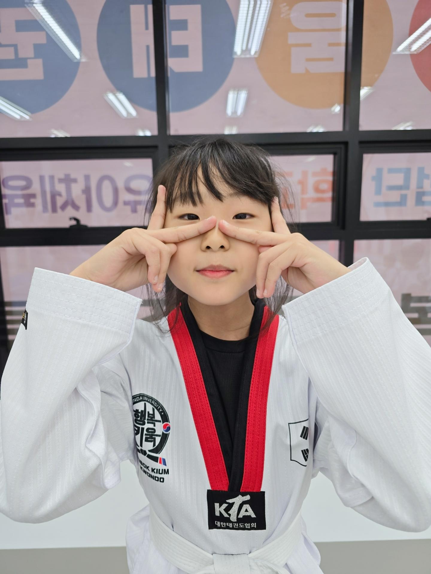 귀요미